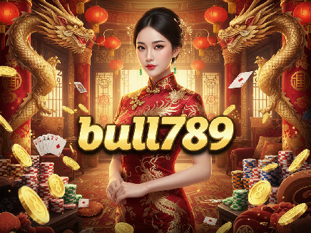 bull789